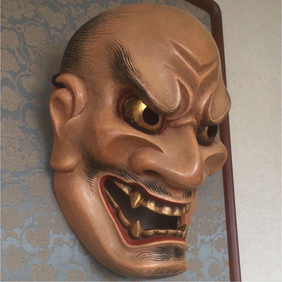 能面顰 能面 顰 文化遺産オンライン